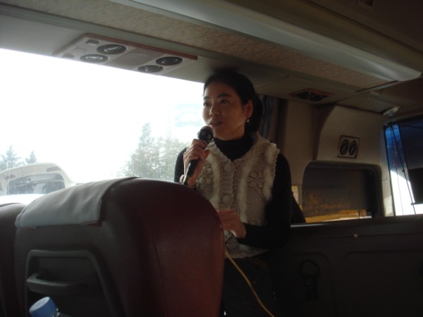 Korean Seminar